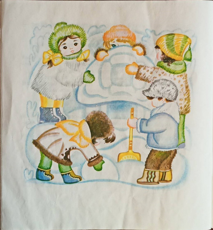 Zabila-Natala-Jasochkina-knizhka-page-0030