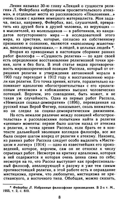 p0010
