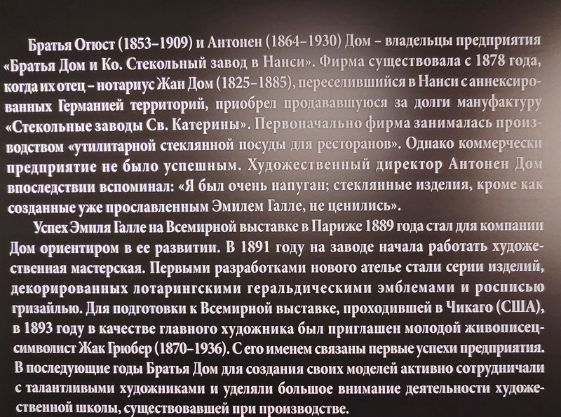 https://i.postimg.cc/qM7vM63t/090-IMG-20250326-162235.jpg