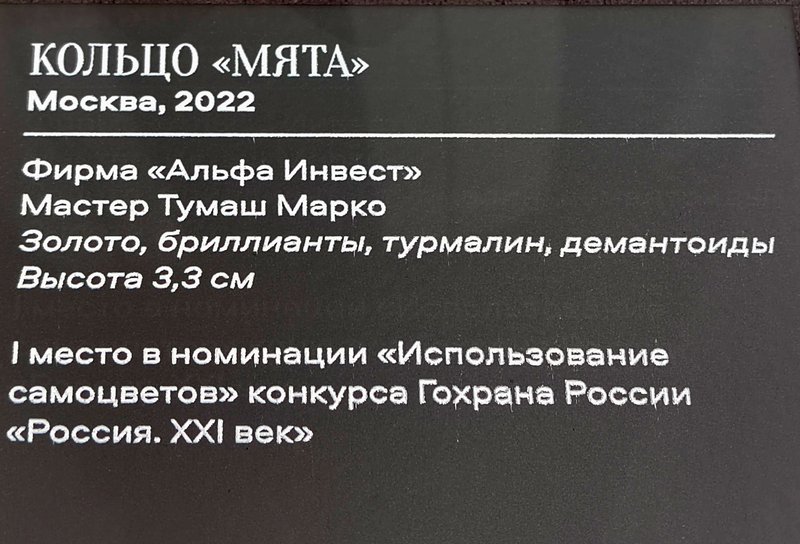 https://i.postimg.cc/qM8mKtGW/288-IMG-20241031-114134.jpg