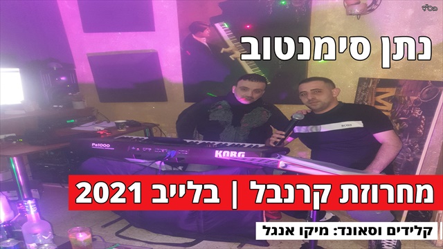 תמונה
