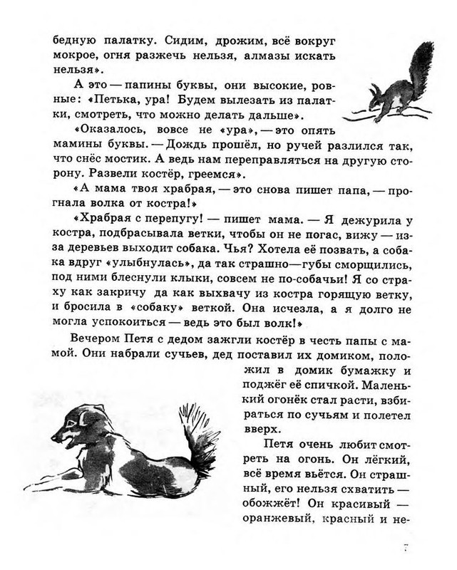 p0009