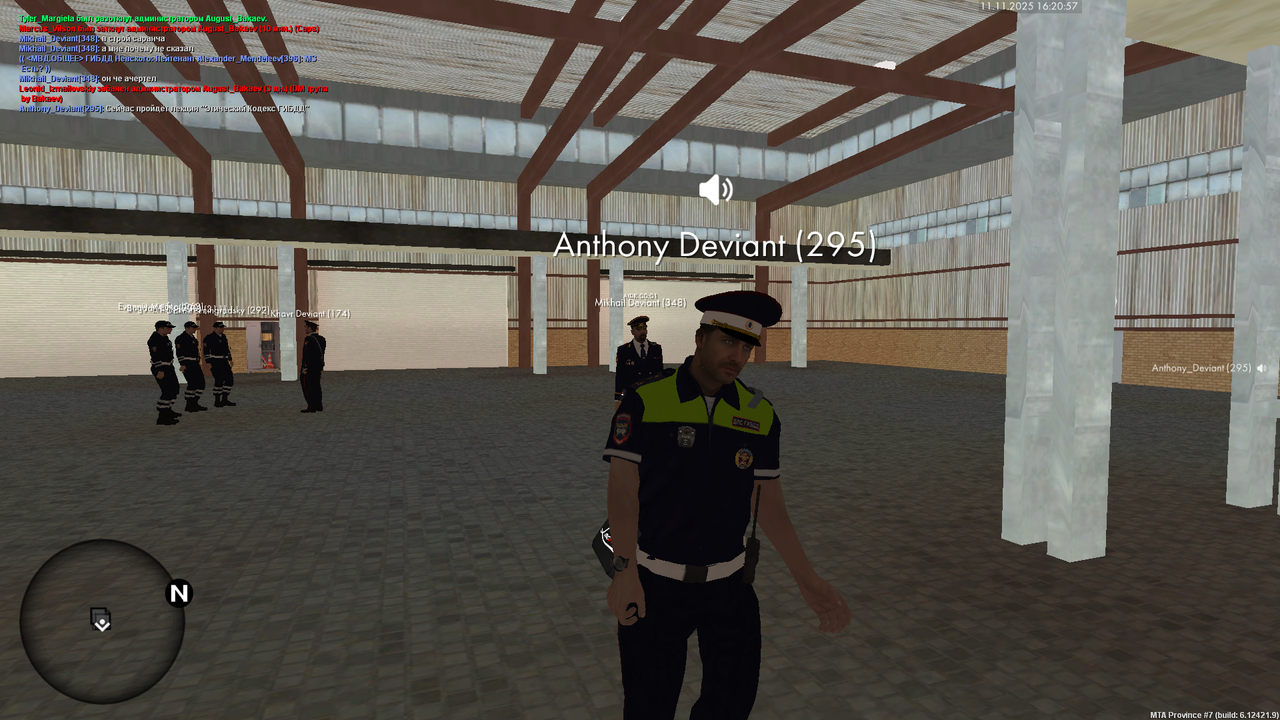 mta screen 2025 11 11 16 20 55