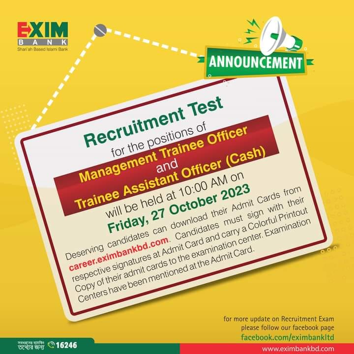 EXIM-Bank-Exam-Notice-2023