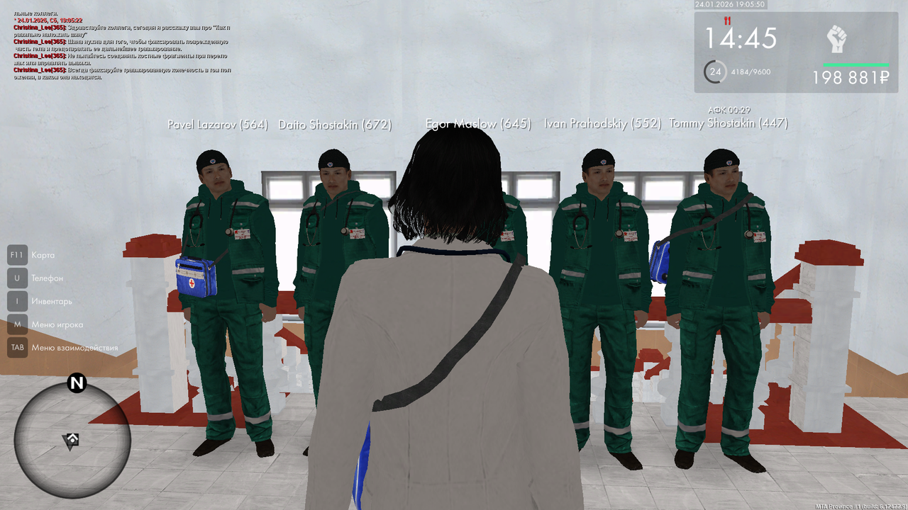 mta screen 2026 01 24 19 05 49