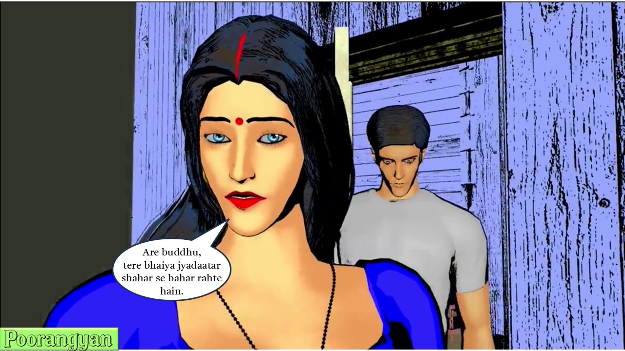 [Image: Slide54.jpg]