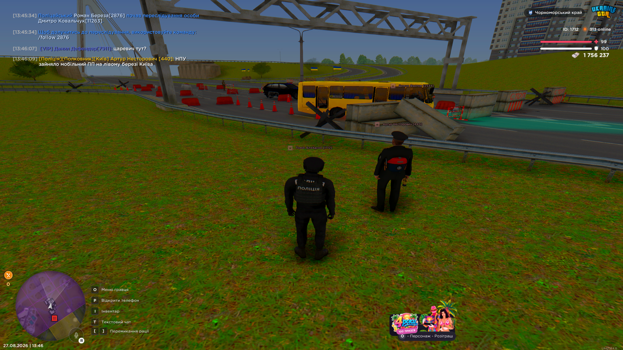 Grand Theft Auto San Andreas Screenshot 2026 08 27 13 46 11 11