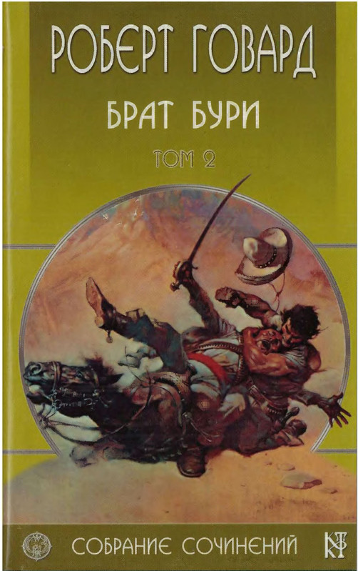 1-p0001
