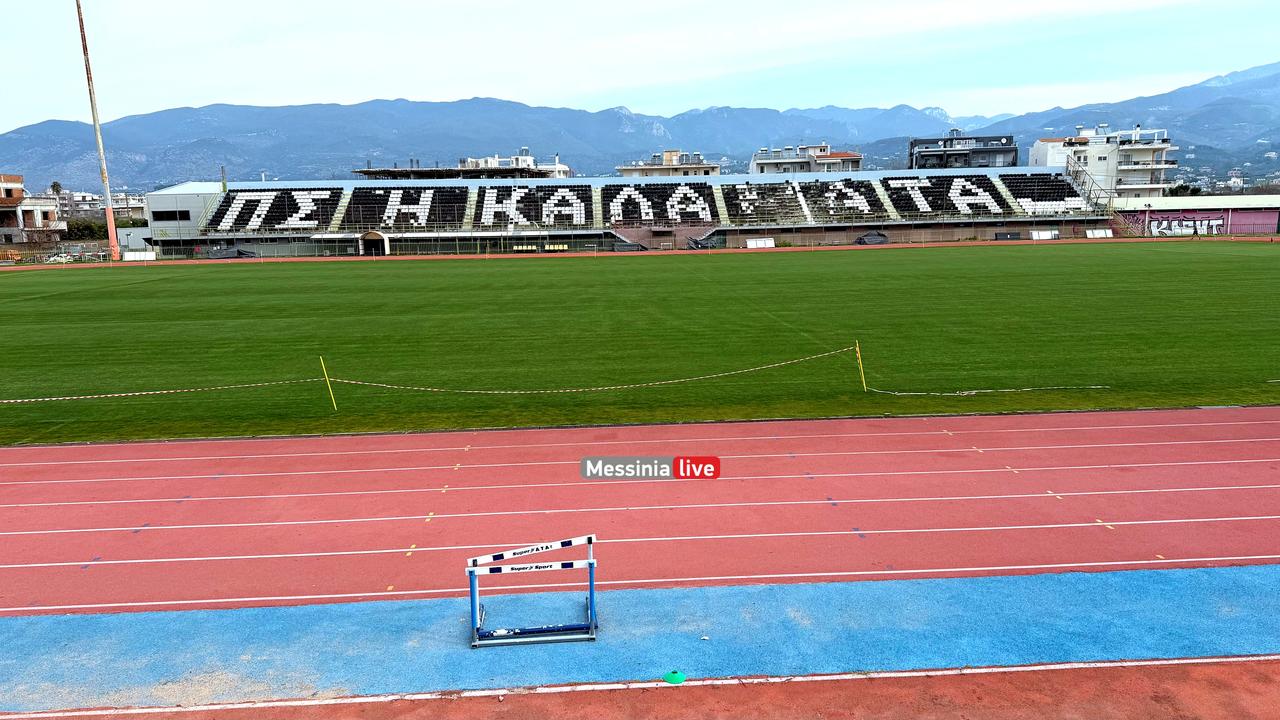 DHMOTIKO-STADIO-IMG-8900