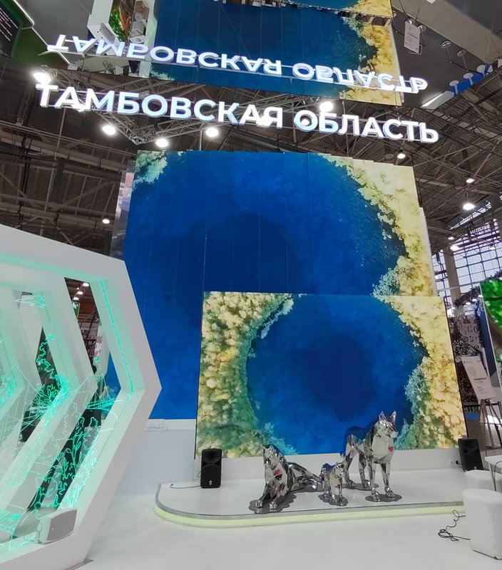 https://i.postimg.cc/qMBRVp6W/021-IMG-20240126-103419.jpg