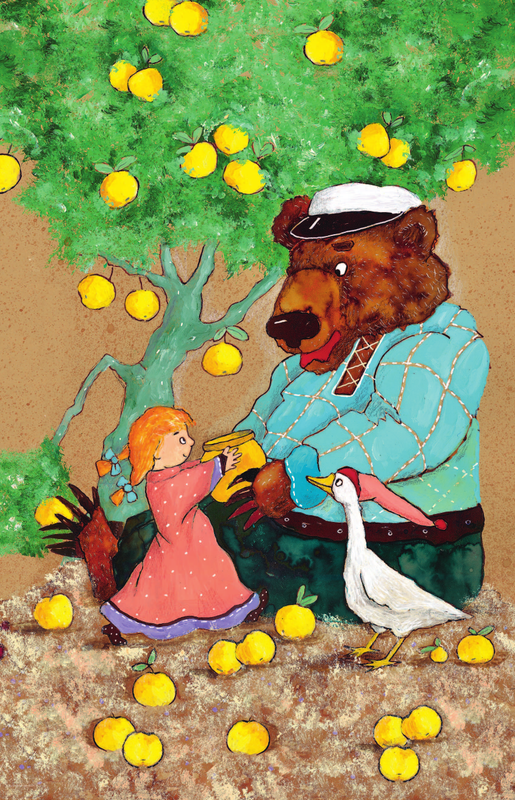 ASE000000000863378-2