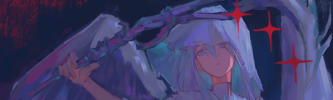 kanade's banner