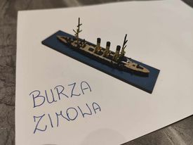 Aurora5