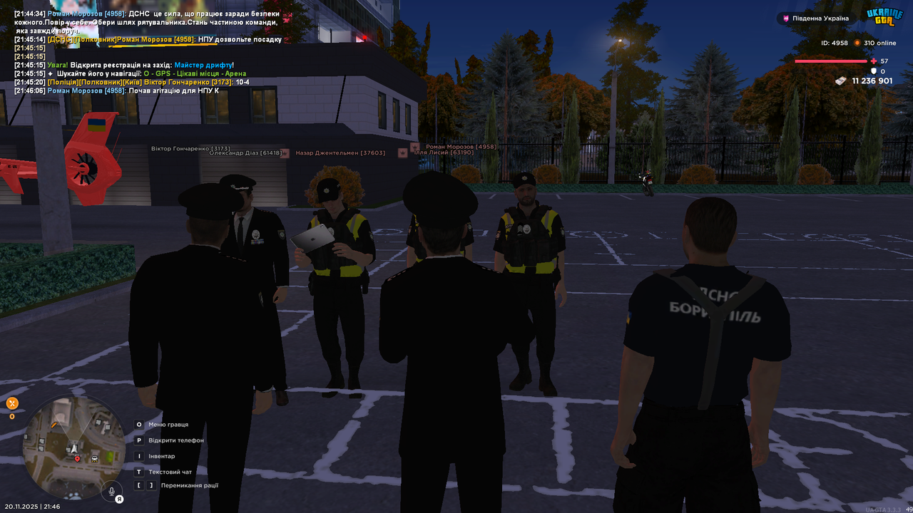 UKRAINE GTA 20 11 2025 21 46 08