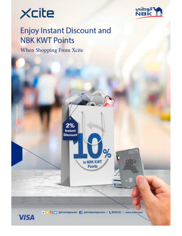 Xcite-Electronics-Kuwait-offers-Kuwait-deals-018