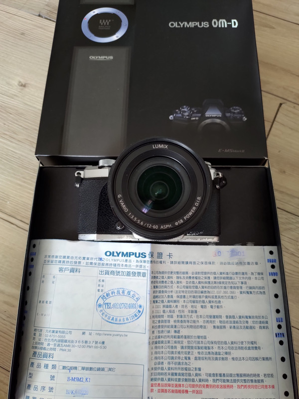 MEITU 20251130 105422478