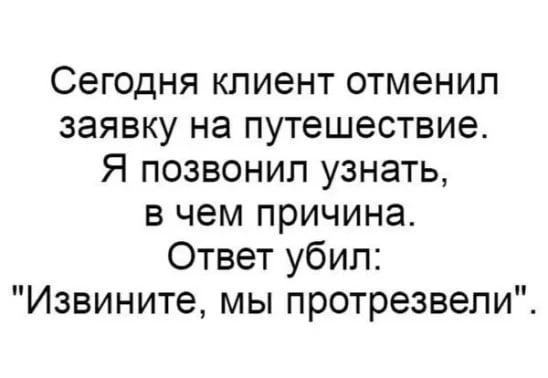 17216512.jpg