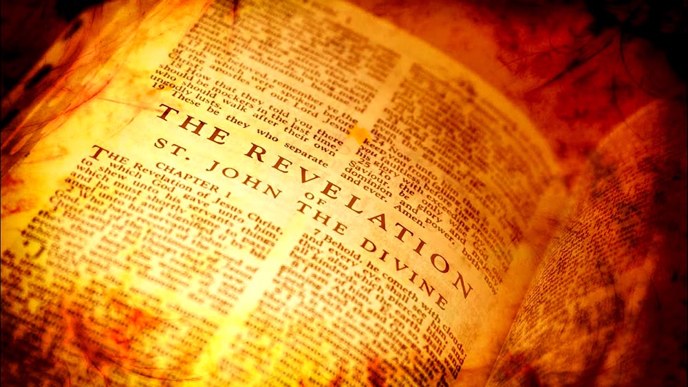 აპოკალიფსისი იოანეს გამოცხადება