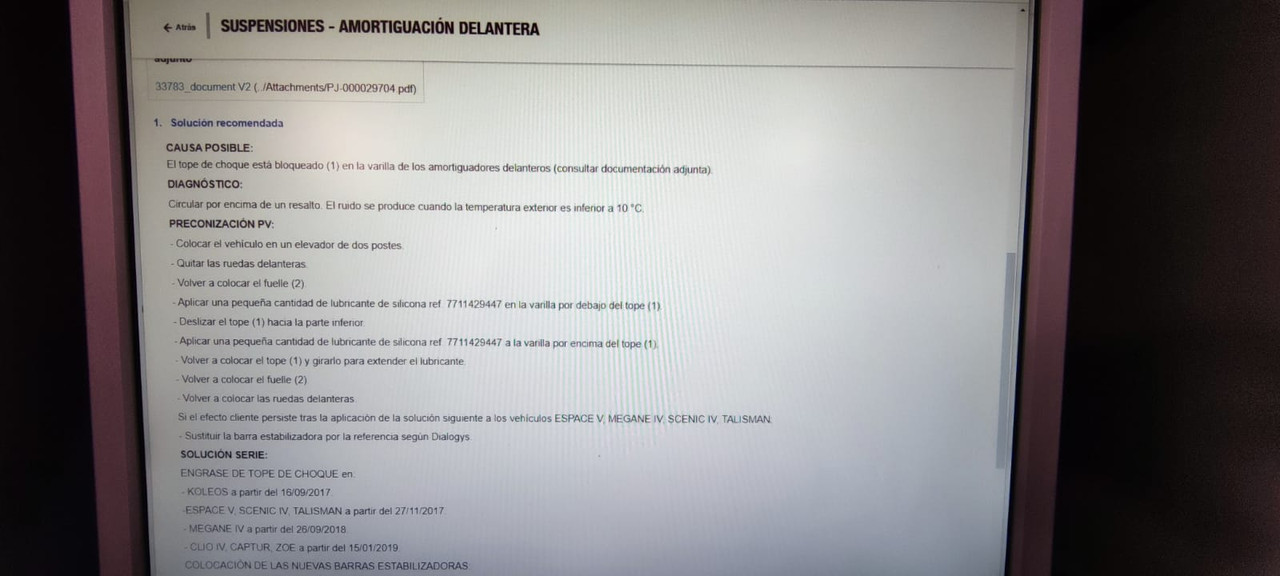 069A368F-7A77-4CD8-8278-B1007DEA3C38