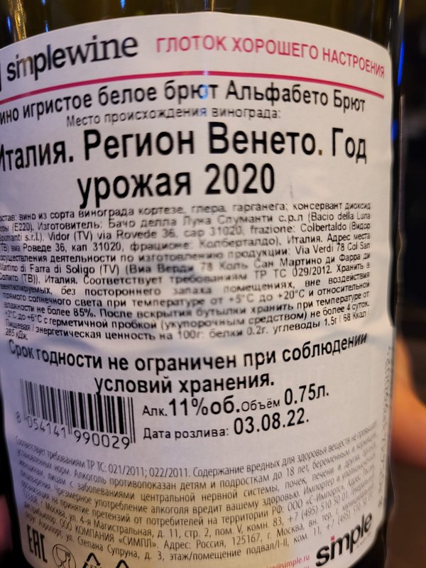 https://i.postimg.cc/qMCP2K0h/3724256e-7512-4b73-87c1-51d74bb10929.jpg