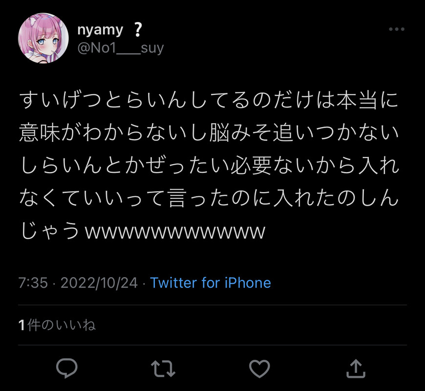 2CD722A3-C1EB-4E99-A33F-E015AE6F7540