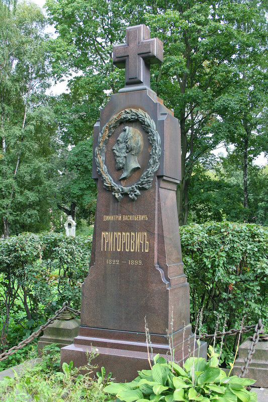 Literator-Bridges-Grave-Grigorovich