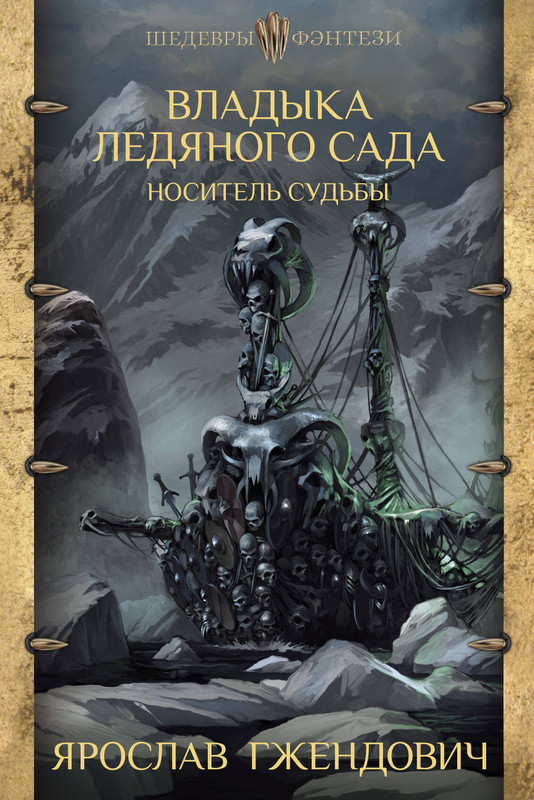 1-cover1