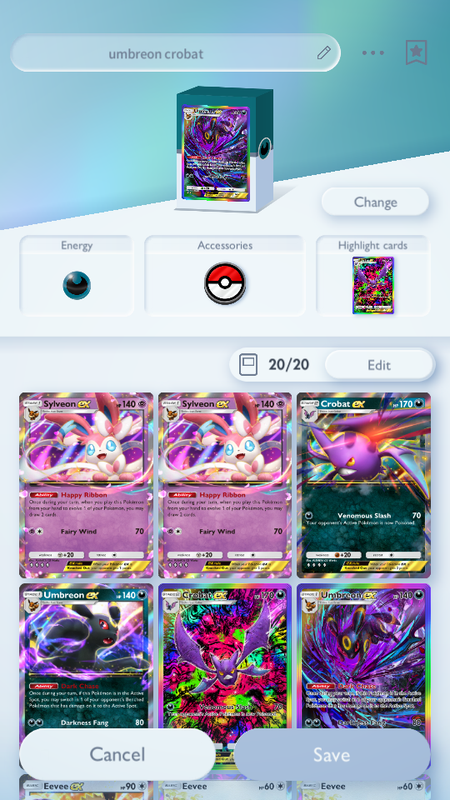 Screenshot 20250811 084112