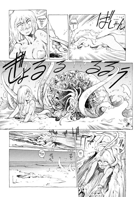 Senjutsu Choukoukaku OrionVol1-1