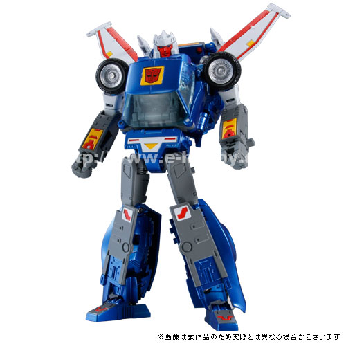 1_000000002825_1426089026