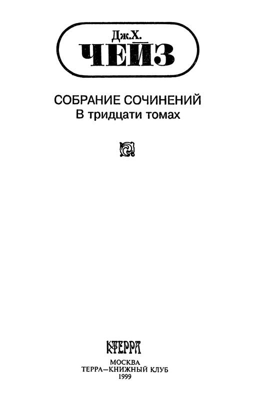 p0002