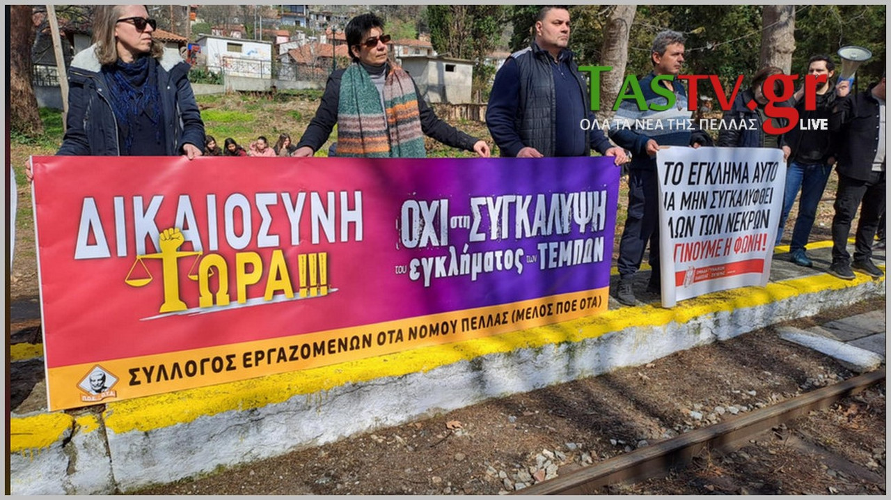 2025-02-28-164625-LGO