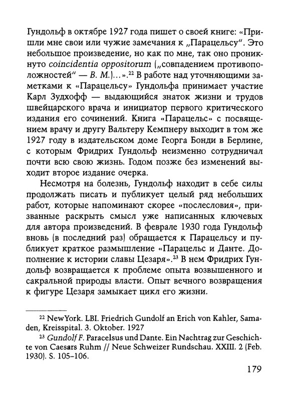 p0180