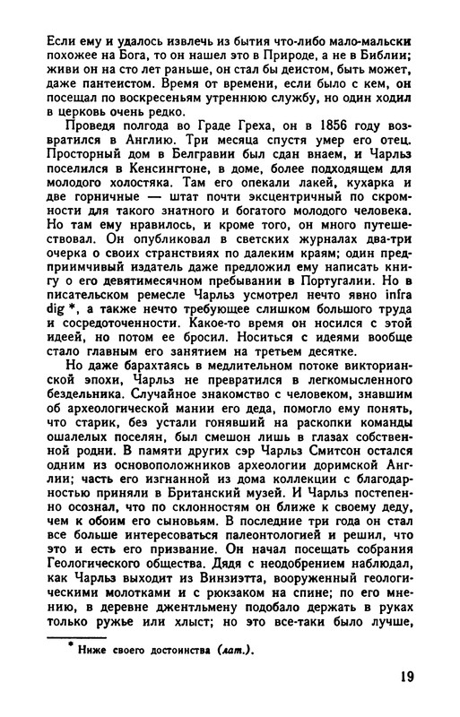 p0021