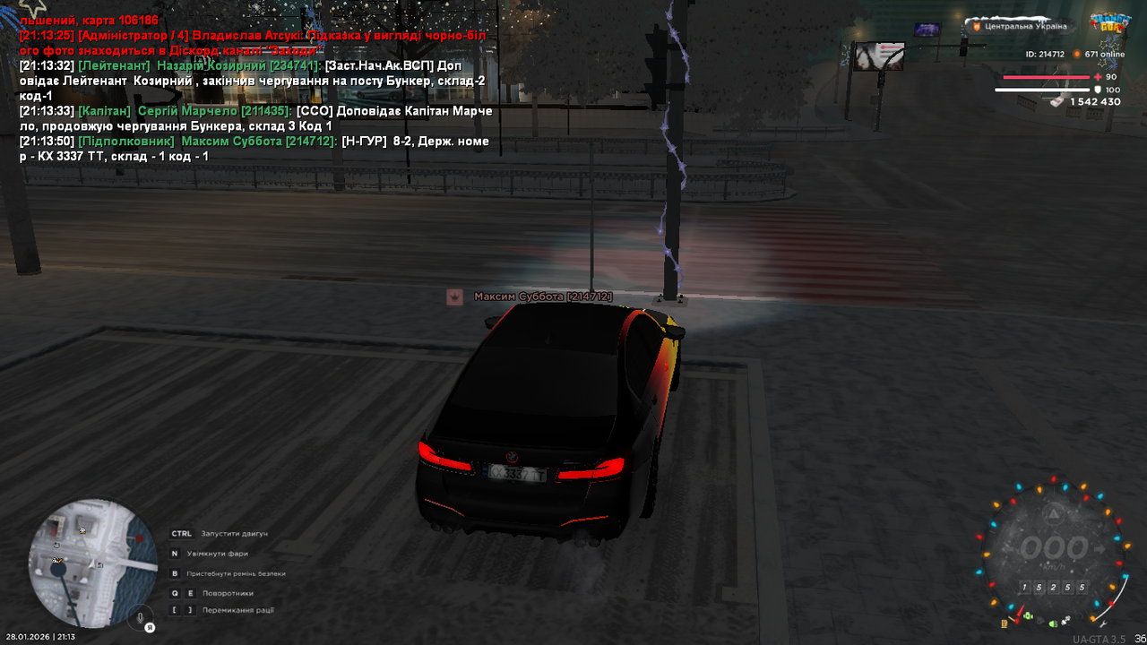 mta screen 2026 01 28 21 13 53