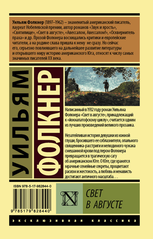 2-cover4