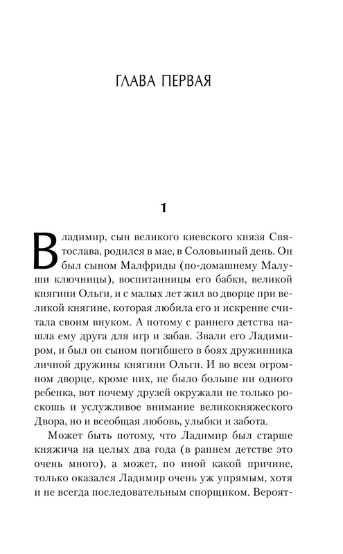 ASE000000000713342-05