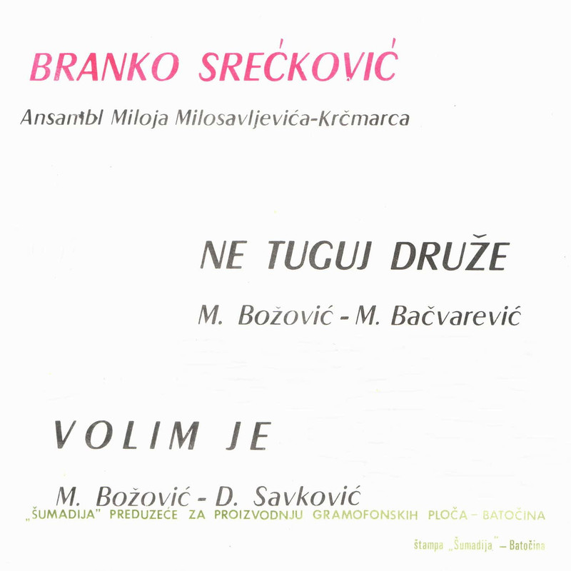 Branko Sreckovic 1971 z