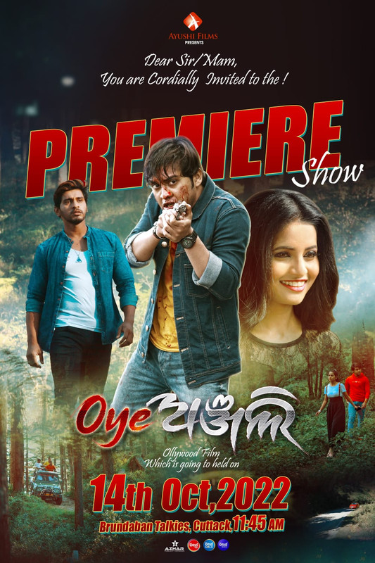 Oye Anjali (2022) Bengali Dubbed ORG MX WEB-DL 1080p – 720p – 480p Download & Online Watch