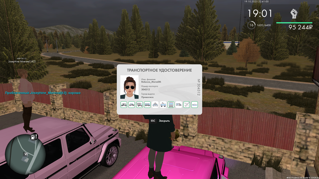 mta-screen_2025-10-19_22-41-02