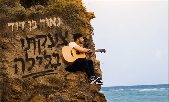 תמונה