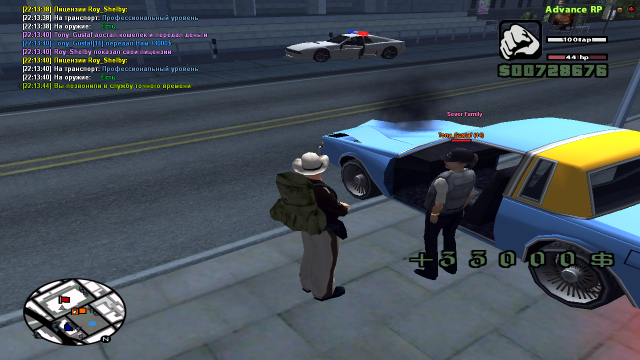 Заработать 33 333