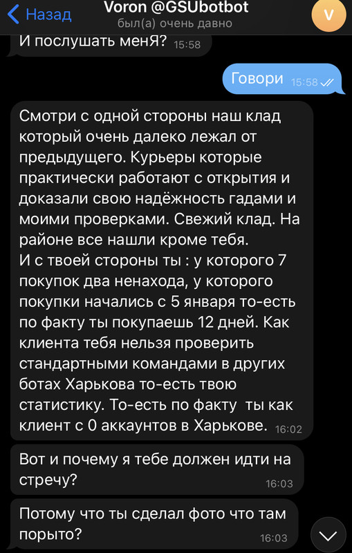 BBFB94AA-904C-41D5-866C-06ABA7EFA901