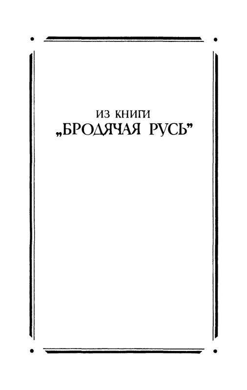 p0021