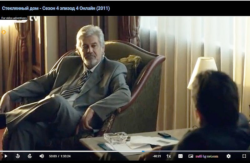 Фото/изображение с Телесериал.com