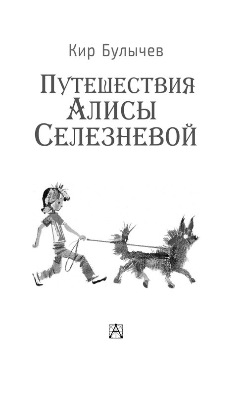 ASE000000000844064-003