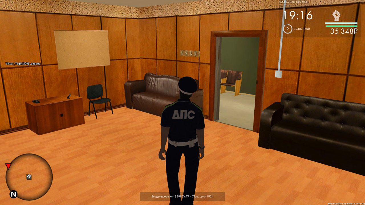 mta screen 2025 11 02 15 23 41