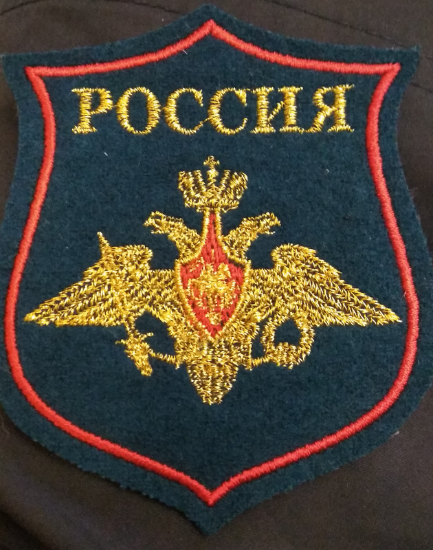 шеврон правый