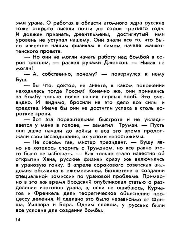 p0015