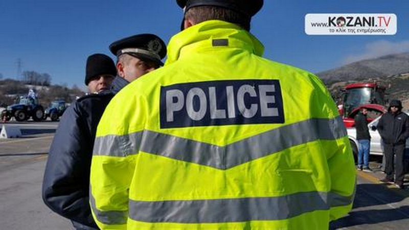 κοζάνη, ειδήσεις, νέα, Πτολεμαΐδα